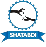 शताब्दी खाजगी औद्योगिक प्रशिक्षण संस्था (ITI)